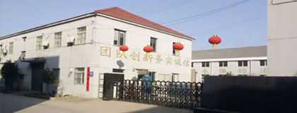 火狐官方网站,火狐HUOHU（中国）